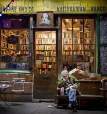 Интерпретатор (Аджони Рас)