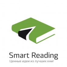 Книги в кратком изложении ()