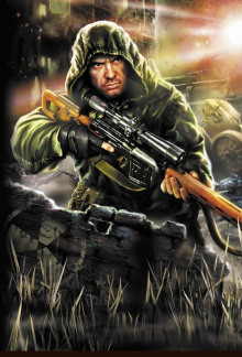 S.T.A.L.K.E.R. Гробовщик (Михаил Лысенко)