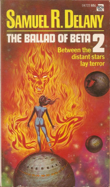 Баллада о Бете-2 (Сэмюэл Дилэни)