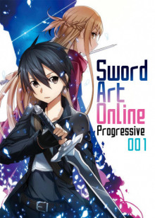 Sword Art Online Progressive. Том 1 (Рэки Кавахара)