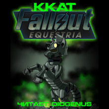 Fallout: Equestria (Kkat)