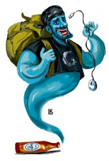 Сам Гоныч (Александр Бардонов)