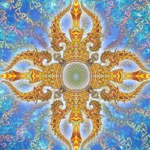 Буддизм. Ваджрные песни ()