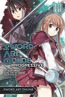 Sword Art Online Progressive. Том 1 (Рэки Кавахара)